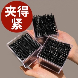 黑色一字夹发夹小黑夹子头饰发卡碎发边夹刚夹女固定头发卡子精致