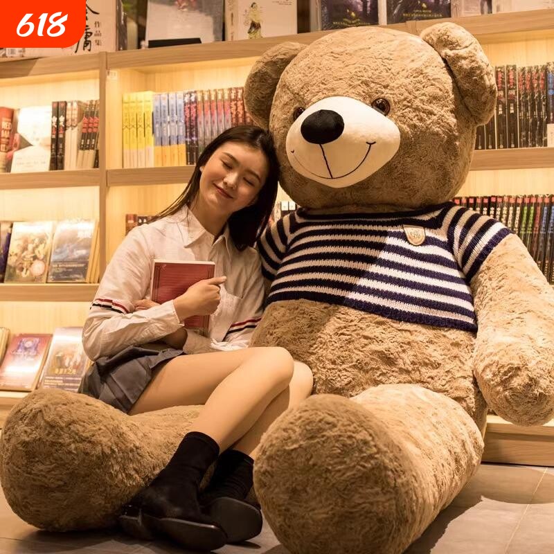 超大号熊公仔玩偶睡觉抱娃娃公仔抱抱熊毛绒玩具抱枕女生睡觉专用 - 实物图
