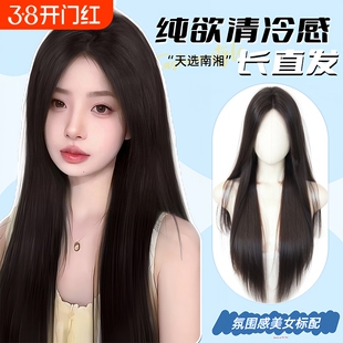 假发全头套蕾丝自然无痕中分刘海黑长直女长发假发套发丝波浪氛围