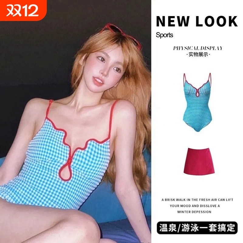 连体格子泳衣女单独红裙子遮肚显瘦学生少女风感度假三角连体泳衣