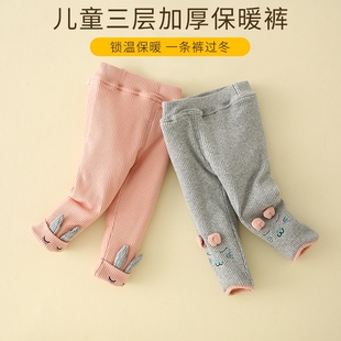 子三层加棉 3岁女宝宝春冬夹棉A类儿童打底裤 2026新女童加绒棉裤