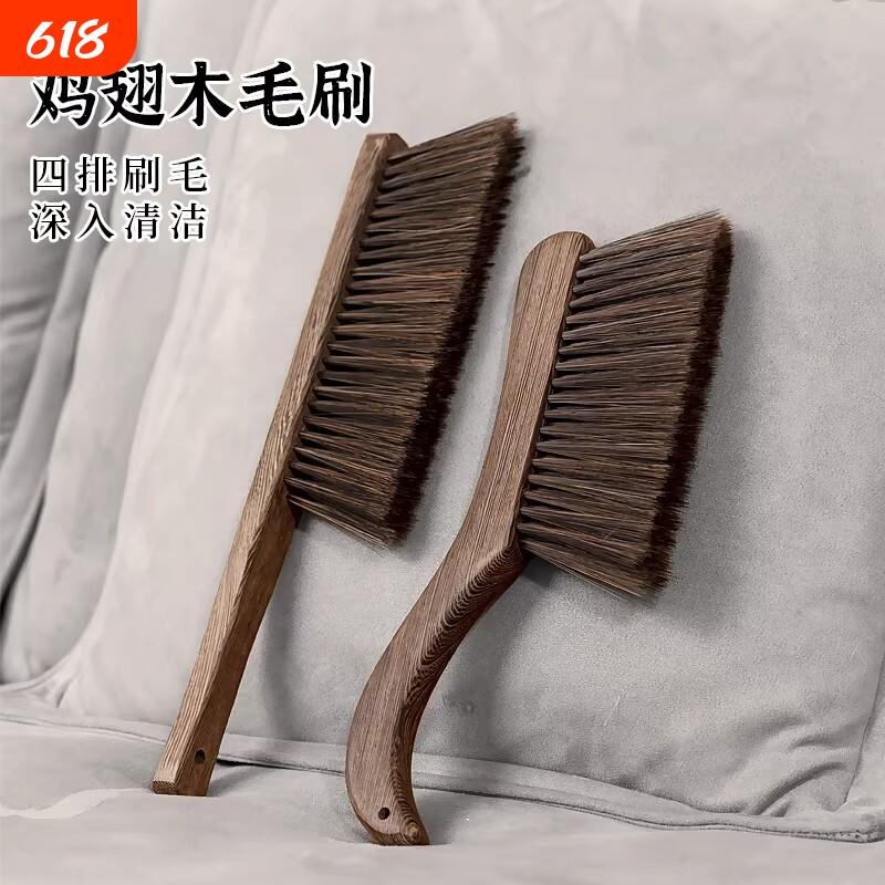 扫床刷子家用神器扫帚条帚扫炕笤帚打扫床上清洁床铺除尘沙发清扫