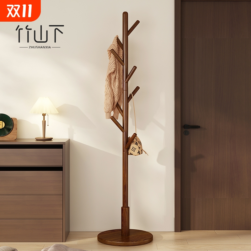 实木落地挂衣架家用卧室衣帽架入户门小型衣服架子立式简易办公室