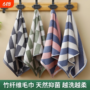 竹纤维毛巾成人家用洗脸洗澡男女柔软亲肤无异味吸水速干不易掉毛