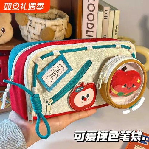 可爱收纳笔袋女生2025新款小学生高颜值女孩大容量痛包文具铅笔盒可放实用多层魔术贴撞色玩偶