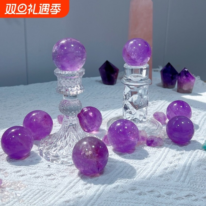天然紫水晶球摆件七星阵风水摆饰有求必应家居书房客厅打磨水晶球