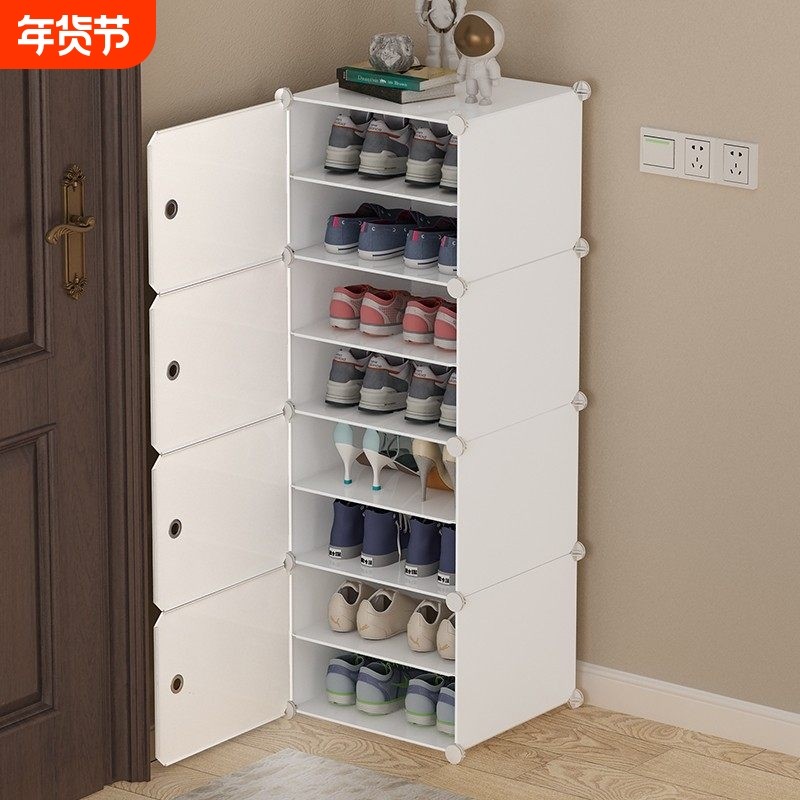 简易鞋柜2025新款爆款出租屋房小鞋架子宿舍家用门口多层防尘收纳,住宅家具,鞋架,淘宝优惠券,粉丝福利购,淘宝优惠卷