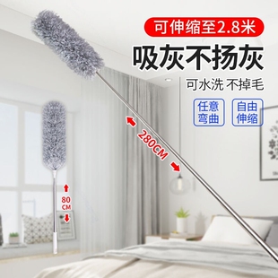 鸡毛掸子静电可伸缩除尘掸扫灰家用禅子打扫灰尘缝隙清洁神器加长