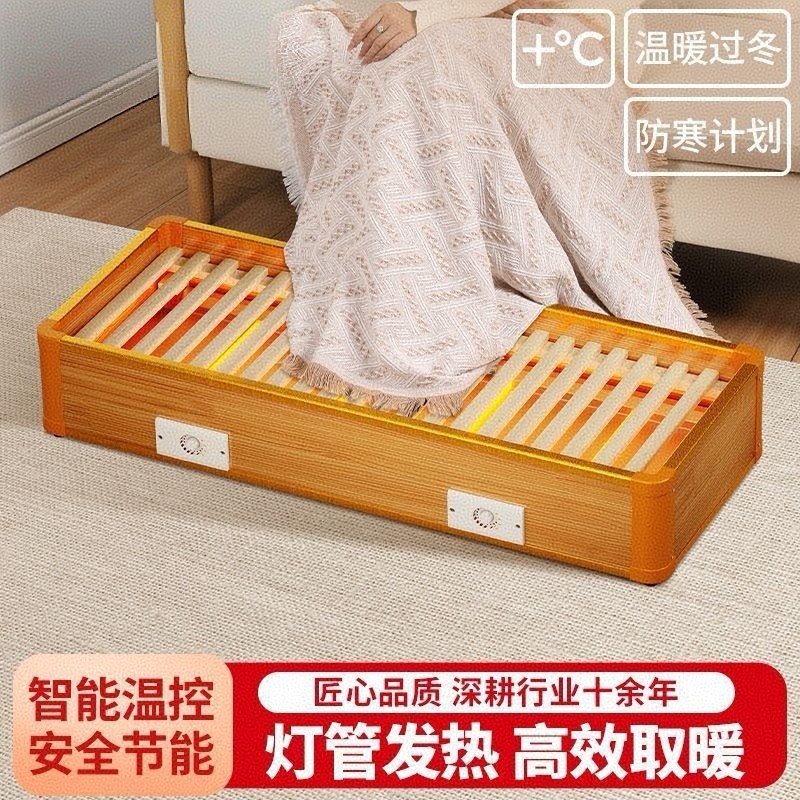 实木烤火箱取暖器烘脚省电火桶湖南暖脚神器火盆长方形家用节能