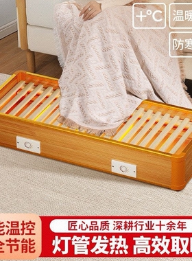 实木烤火箱取暖器烘脚省电火桶湖南暖脚神器火盆长方形家用节能