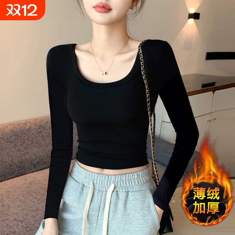 黑色U领长袖T恤女士秋冬新款加厚保暖打底衫修身显瘦纯棉短款上衣