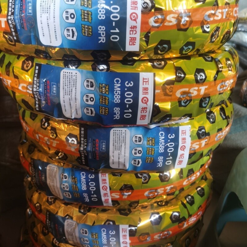 正新真空胎3.50/3.00-10电动车防爆钢丝胎踏板车摩托车加厚8层