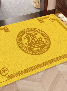 金黄色招财进宝丝圈地垫玄关进门耐脏除尘防滑脚垫出入平安大门垫
