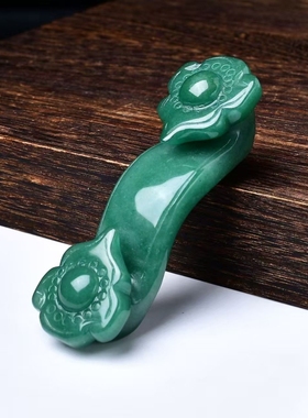 东陵玉如意摆件绿色玉石手持家居装饰开业礼品办公室