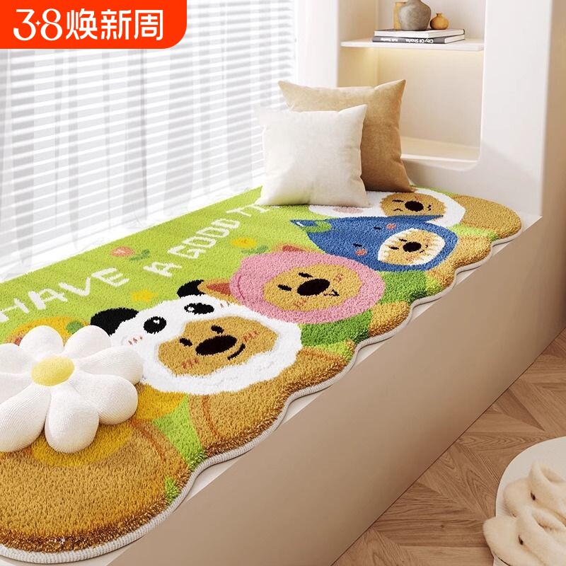 卡通飘窗垫窗台垫公主风仿羊绒2025新款冬季主卧室阳台毛绒坐垫
