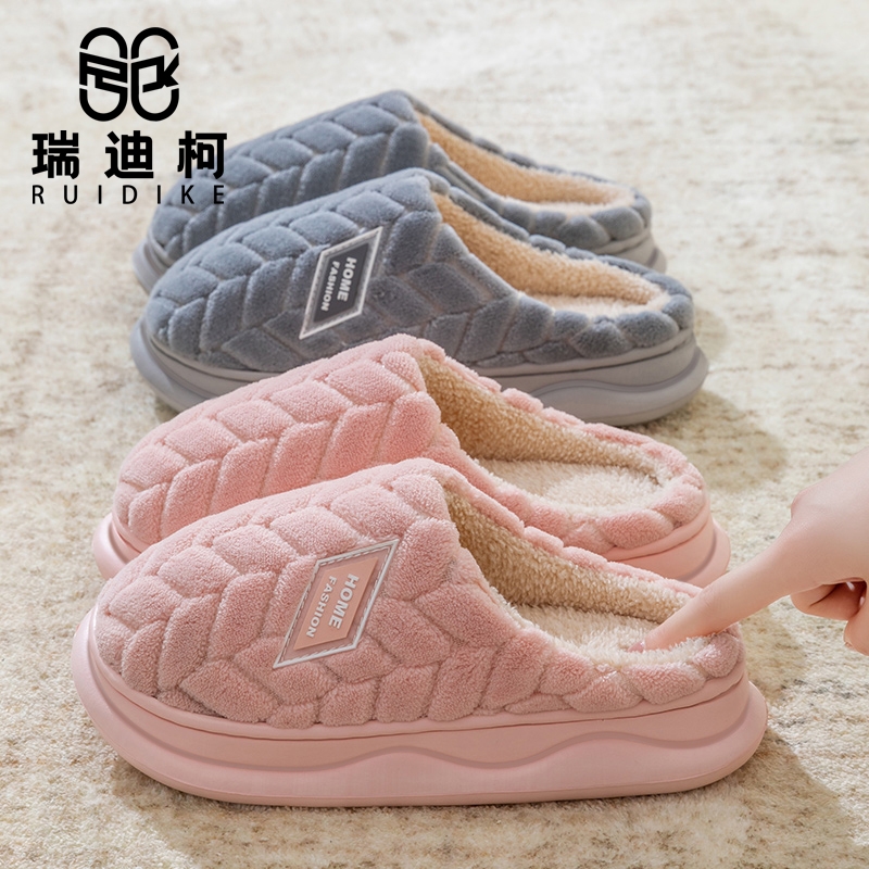 棉拖鞋女士秋冬季家用厚底防滑2025新款毛毛绒室内家居保暖情侣男