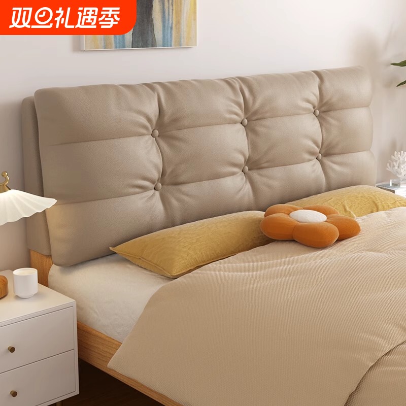 可拆洗床头靠垫|超2000次加购