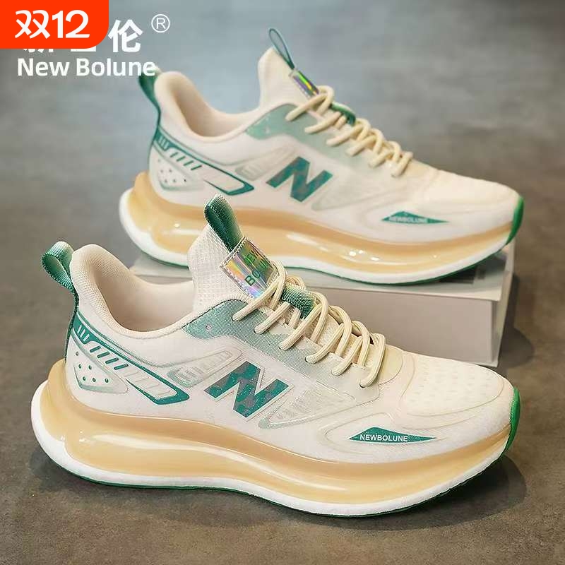NEWBOLUNE/新百伦男鞋秋季网面透气运动鞋男款软底跑步鞋轻便防滑