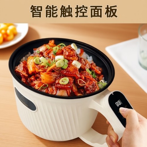 智能全自动电炒锅不粘电饭煲电煮锅宿舍租房电热锅多功能电热火锅