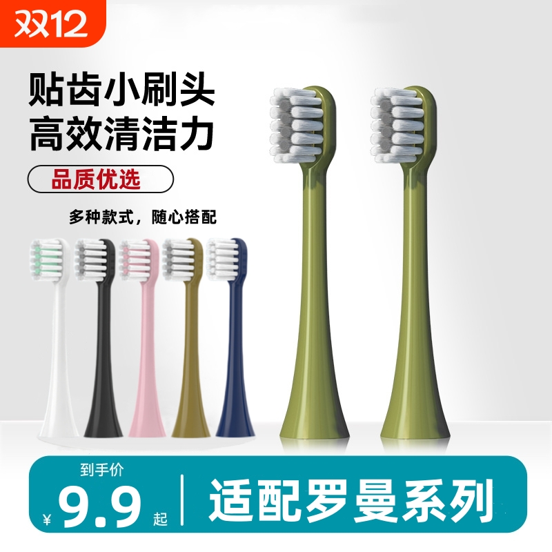 品质保证，源头厂家