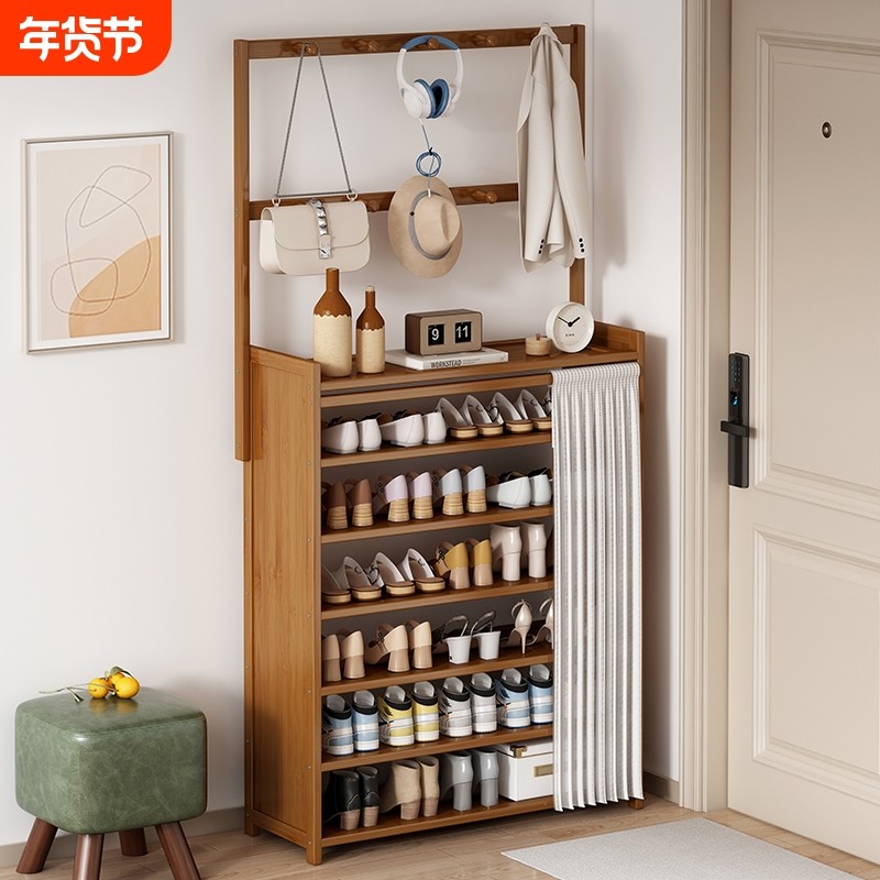 鞋架子靠墙入户门口挂衣架一体家用门口出租屋多功能防尘置物架,收纳整理,鞋子收纳架,淘宝优惠券,粉丝福利购,淘宝优惠卷