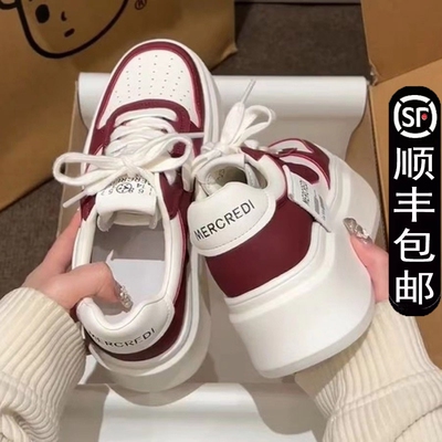 厚底百搭显高小白鞋女2024年秋季新款爆款运动鞋女小众设计感板鞋