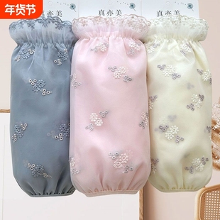 新款蕾丝长款袖套秋冬上班羽绒服专用套袖护袖口女款家务防污套袖