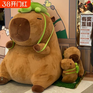 卡皮巴拉玩偶公仔水豚毛绒玩具网红可爱扒拉丑萌抱枕超大生日礼物