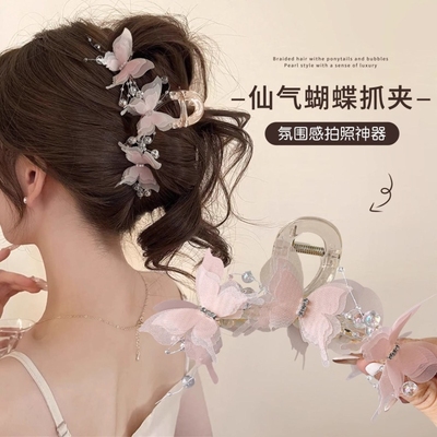 蝴蝶抓夹女新款拍照|千人加购