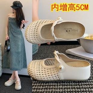 内增高勃肯鞋网面镂空包头半拖鞋女夏外穿2026凉拖鞋时尚沙滩圆头