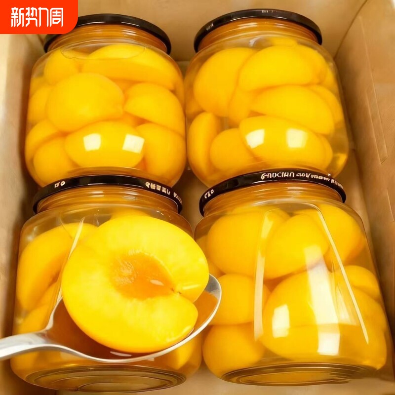黄桃罐头新鲜水果罐头采用当季新果制作即食美味