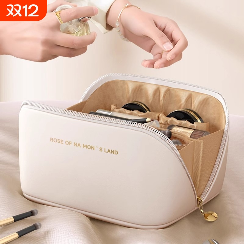 化妆包便携式女2025新款高端化妆品收纳包洗漱大容量旅行轻奢高级