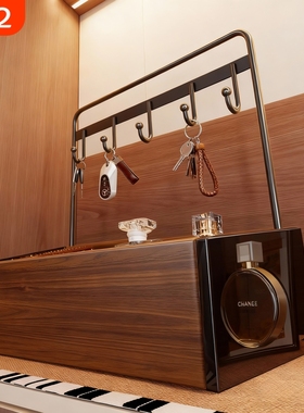 钥匙收纳玄关摆件入户门乔迁置物