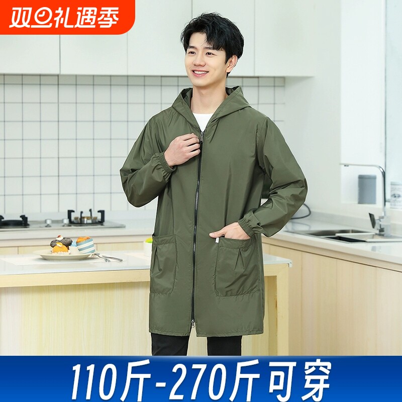 罩衣男工作服长袖防水防油男款大人秋冬护衣纯色大褂家用厨房围裙
