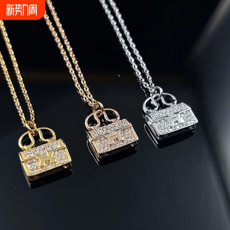 轻奢包包项链女镀18K玫瑰金小众H字母康康包锁骨链黄金锁头新款