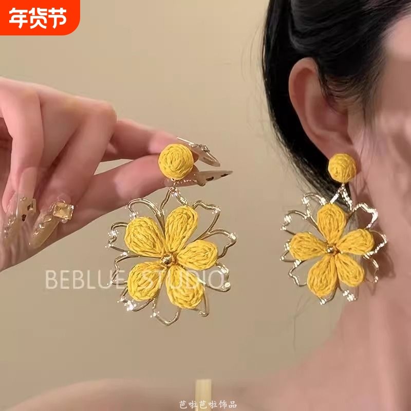 度假岛屿~度假风草编太阳花朵耳钉耳环海边拍照夸张独特耳饰耳夹