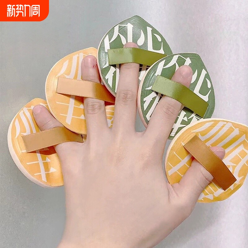 100分粉扑棉花糖气垫美妆蛋干湿两用不吃粉散粉饼粉底液专用工具