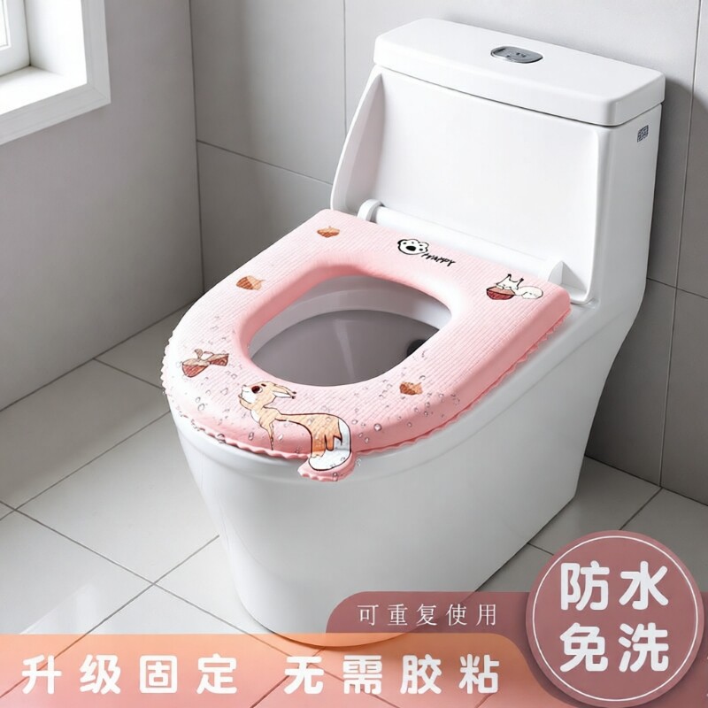 2025新款防水EVA马桶垫厕所马桶坐垫冬季防冻坐便套座圈四季通