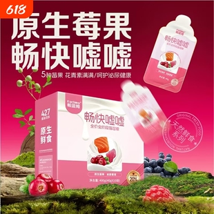 帕蓝姆猫零食猫罐头汤包补水汤罐全价全阶段猫湿粮畅快嘘嘘