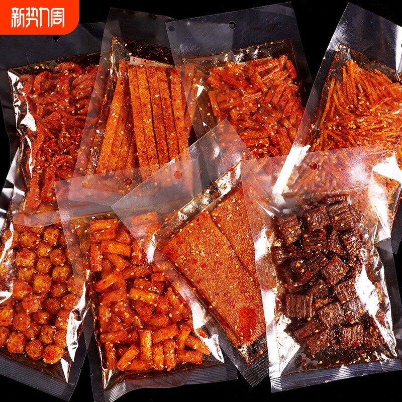 网红辣条爆辣湖南特产怀旧大礼包儿时休闲食品辣味香辣火爆麻辣