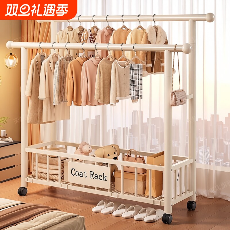 衣帽架落地家用可移动室内简易挂衣服架子卧室阳台多功能晾晒衣架