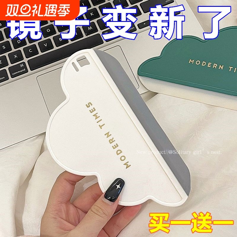 云朵刮水板浴室洗手台镜子卫生间台面家用厨房灶刮水器擦玻璃神器