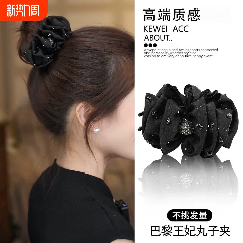路易斯巴黎王妃丸子夹高马尾黑色发夹后脑勺盘发爆款抓夹精致独特