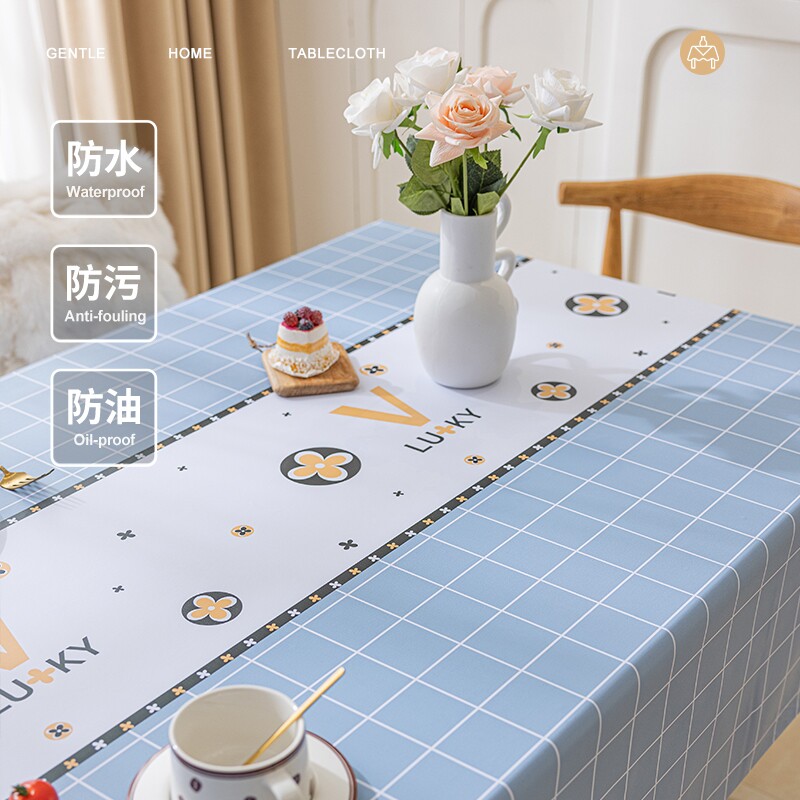 餐桌布免洗茶几桌垫防水防油餐桌台布家用桌布长方形桌子方桌书桌