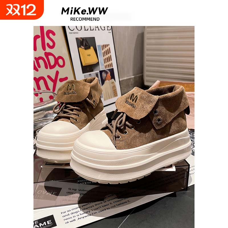 2025新款磨砂软皮翻领两穿系带厚底松糕饼干鞋短靴休闲高帮鞋女鞋