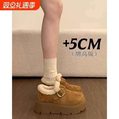 厚底增高勃肯鞋女雪地靴2025新款秋冬加绒面包鞋子保暖东北大棉鞋