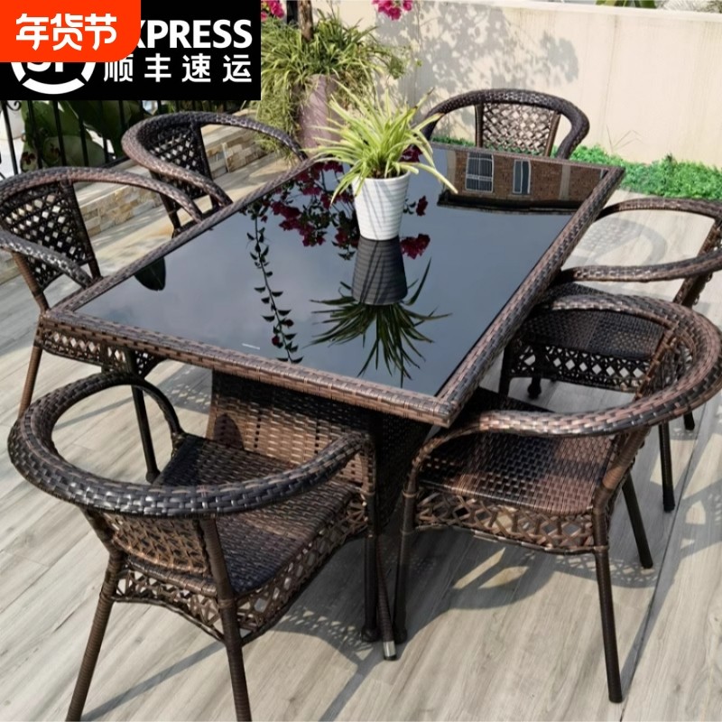 户外藤编茶桌椅组合庭院休闲室外阳台桌椅家用花园露台防水长条桌