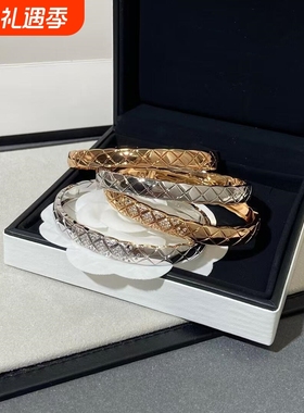 轻奢高级V金CNC版本18K小香风菱格手镯女coco网纹镶钻手环不掉色