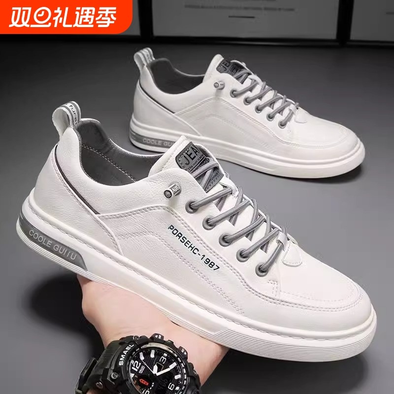 男鞋春季运动平底休闲皮鞋一脚蹬男士板鞋工作百搭小白鞋防滑耐磨