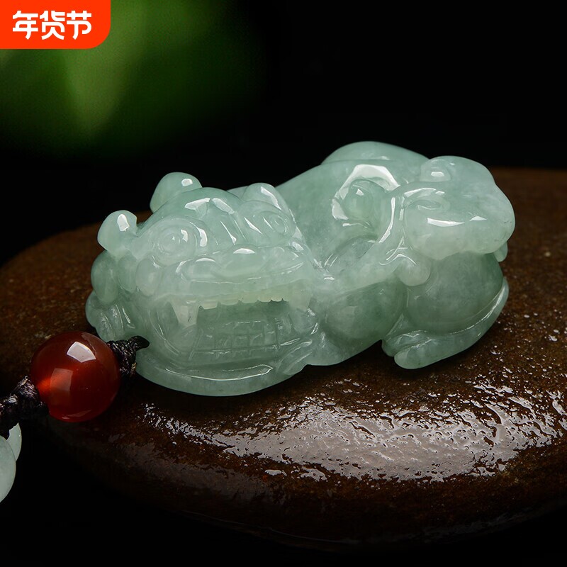 正品缅甸翡翠貔貅吊坠情侣玉坠冰糯种飘绿瑞兽玉石挂件皮丘带证书